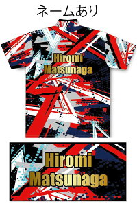 ABS uhX {EOEFA BRAND-X-PRO-am NbV l[t SS-3L Y fB[X ABS uh{EORNV |Vc jtH[ {EO {EOObY 