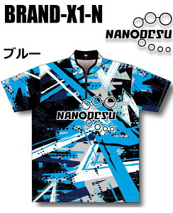 ABS uhX {EOEFA BRAND-X-MANODESU NbV l[ SS-3L Y fB[X ABS uh{EORNV |Vc jtH[ {EO {EOObY 