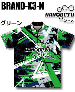 ABS uhX {EOEFA BRAND-X-MANODESU NbV l[ SS-3L Y fB[X ABS uh{EORNV |Vc jtH[ {EO {EOObY 