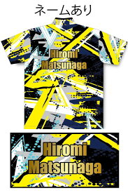 ABS ブランドX ボウリングウェア BRAND-X-KEGEL クラッシュ ネーム付き SS-3L メンズ レディース ABS ブランドボウリングコレクション ポロシャツ ユニフォーム ボウリング ボウリンググッズ 名入れ付き