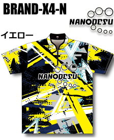 ABS ブランドX ボウリングウェア BRAND-X-MANODESU クラッシュ ネーム無し SS-3L メンズ レディース ABS ブランドボウリングコレクション ポロシャツ ユニフォーム ボウリング ボウリンググッズ 名入れ無し