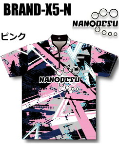 ABS uhX {EOEFA BRAND-X-MANODESU NbV l[ SS-3L Y fB[X ABS uh{EORNV |Vc jtH[ {EO {EOObY 