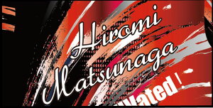 ABS モーティブ ボウリングウェア MTV25-1 レッド ネーム付き SS-3L メンズ レディース MOTIV ボウリングコレクション ジャッカルシリーズ JACKAL ZIP UP SHIRT ユニフォーム ジップアップシャツ ボウリ