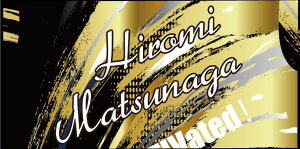 ABS [eBu {EOEFA MTV25-5 S[h l[t SS-3L Y fB[X MOTIV {EORNV WbJV[Y JACKAL ZIP UP SHIRT jtH[ WbvAbvVc {E