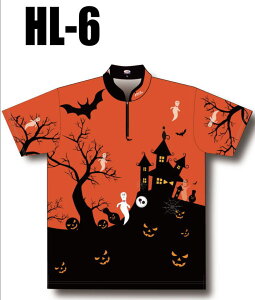 ABS ボウリングウェア HL-6 ハロウィン ネーム無し ハッピーハロウィンモデル SS-3L メンズ レディース ポロシャツ ユニフォーム ボウリング ボウリンググッズ 名入れ無し