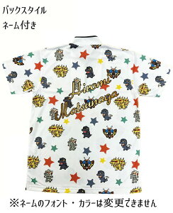 SW {EOEFA GZ-24 l[t SS-3L Y fB[X ABS SW{EORNV |Vc jtH[ {EO {EOObY t