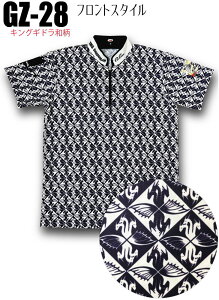 SW {EOEFA a LOMh GZ-28 l[ SS-3L Y fB[X ABS SW{EORNV |Vc jtH[ {EO {EOObY ꖳ