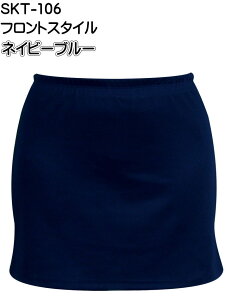 \VI {EOXJ[g SKT-106 SS-2XL fB[X {EOEFA XJ[g {EO {EOObY SSOSIO