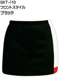 \VI {EOXJ[g SKT-110 SS-2XL fB[X {EOEFA XJ[g {EO {EOObY SSOSIO