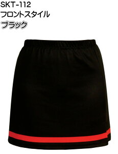 \VI {EOXJ[g SKT-112 SS-2XL fB[X {EOEFA XJ[g {EO {EOObY SSOSIO