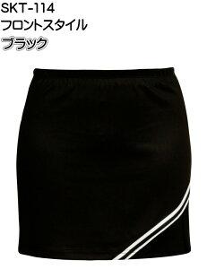 ソシオ ボウリングスカート SKT-114 SS-2XL レディース ボウリングウェア スカート ボウリング ボウリンググッズ SSOSIO