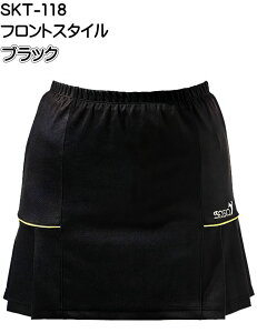 \VI {EOXJ[g SKT-118 SS-2XL fB[X {EOEFA XJ[g {EO {EOObY SSOSIO