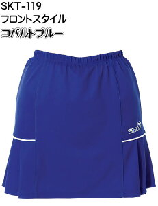 \VI {EOXJ[g SKT-119 SS-2XL fB[X {EOEFA XJ[g {EO {EOObY SSOSIO