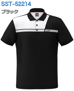 \VI {EOEFA SST-52214 l[t S-4XL Y SSOSIO WbvAbvVc jtH[ {EO {EOObY t