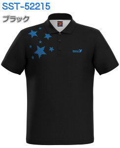 \VI {EOEFA SST-52215 l[t S-4XL Y SSOSIO WbvAbvVc jtH[ {EO {EOObY t