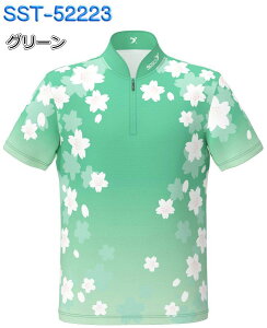 \VI {EOEFA SST-52223 l[t S-4XL Y SSOSIO WbvAbvVc jtH[ {EO {EOObY t