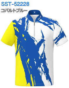 \VI {EOEFA SST-52228 l[ S-4XL Y SSOSIO WbvAbvVc jtH[ {EO {EOObY ꖳ