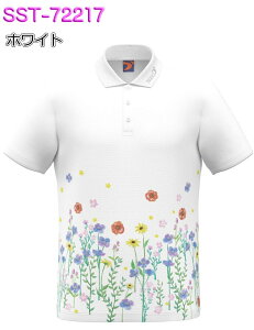 \VI {EOEFA SST-72217 l[ SS-XL fB[X SSOSIO WbvAbvVc jtH[ {EO {EOObY ꖳ