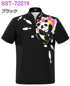 \VI {EOEFA SST-72219 l[t SS-XL fB[X SSOSIO WbvAbvVc jtH[ {EO {EOObY t p_ FL