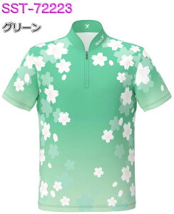 \VI {EOEFA SST-72223 l[t SS-XL fB[X SSOSIO WbvAbvVc jtH[ {EO {EOObY t