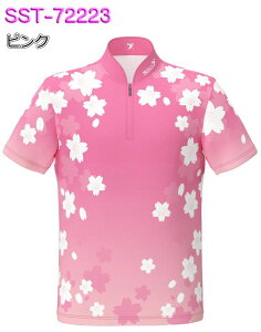 \VI {EOEFA SST-72223 l[ SS-XL fB[X SSOSIO WbvAbvVc jtH[ {EO {EOObY ꖳ