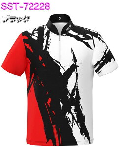 \VI {EOEFA SST-72228 l[t SS-XL fB[X SSOSIO WbvAbvVc jtH[ {EO {EOObY t