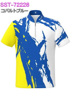 \VI {EOEFA SST-72228 l[ SS-XL fB[X SSOSIO WbvAbvVc jtH[ {EO {EOObY ꖳ