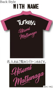 ^[L[I {EOEFA Turkey-13-1 ߃J[ sN l[t SS-3L Y fB[X ABS Turkey! |Vc jtH[ {EO {EOObY t