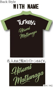 ^[L[I {EOEFA Turkey-13-3 mJ[ O[ l[t SS-3L Y fB[X ABS Turkey! |Vc jtH[ {EO {EOObY t