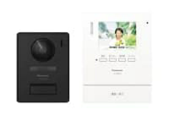 楽天市場】パナソニック Panasonic カメラ玄関子機+モニタ親機各1台 