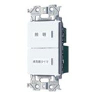 パナソニック アドバンスシリーズ 埋込電子換気扇/照明スイッチ マットホワイト WTA54656W