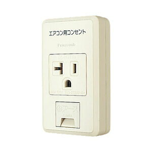 pi\jbN(Panasonic) t@CV[Y 15AE20ApIoA[X^[~itڒnRZg GARpRZg\ 100V [q WKS28601