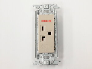 �p�i�\�j�b�N �R�X���V���[�Y���C�h21 15A�E20A���p�����ڒn�R���Z���g ������t�g�t 20A 250V �x�[�W�� WTF19223FK