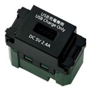pi\jbN SO-STYLEi\[EX^Cj[dpUSBRZg 1W[ 1|[g 25VA 100V ACo2.4A 5V DC ubN WN1485B