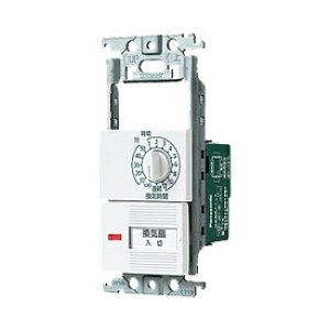 パナソニック コスモシリーズワイド21 浴室・洗面・脱衣室 換気扇用タイマ付スイッチ AC/DCモータータイプ両用(3線式) スイッチスペース+12時間タイマ ホワイト WTC53935W