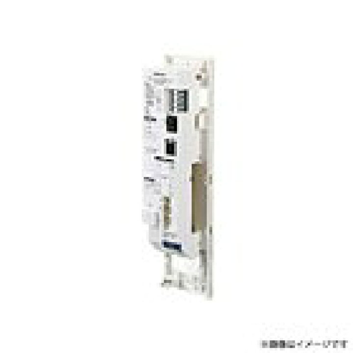 楽天市場】パナソニック MKN73301 エコーネットライト対応計測ユニット 