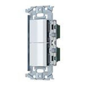 panasonic パナソニック SO-STYLE（ソー・スタイル）埋込ロングハンドルスイッチセット マットホワイト WNSS52292W