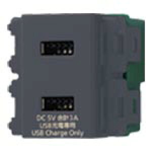 pi\jbN SO-STYLEi\[EX^Cj[dpUSBRZg 2W[ 2|[g 30VA 100V AC o3A 5V DC }bgO[ WN1476MH