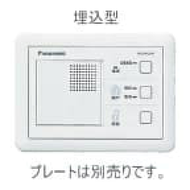 楽天市場】パナソニック 電気錠操作器 1回路・埋込型 プレート別 