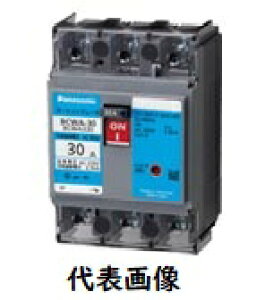 �p�i�\�j�b�N �T�[�L�b�g�u���[�J�[ BCWA-30�^ 3P 20A BCWA320