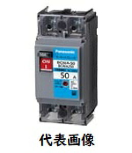 pi\jbN T[Lbgu[J[ BCWA-50^ 2P 50A t BCWA250NS