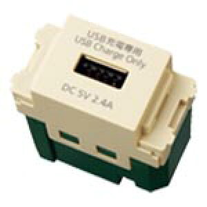 pi\jbN AhoXV[Y [dpUSBRZg 1|[g (2.4A) x[W WN1485F