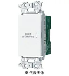 �p�i�\�j�b�N WTA538318W �A�h�o���X�V���[�Y���� �d�q �g�C�����C�X�C�b�`(�Ɩ��E���C��A���`)(���C������x��0~��30���ό`)(�}�b�g�z���C�g)