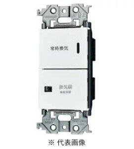 �p�i�\�j�b�N(Panasonic) WTA5252829W �A�h�o���X�V���[�Y �������C��X�C�b�`�Z�b�g �}�b�g�z���C�g