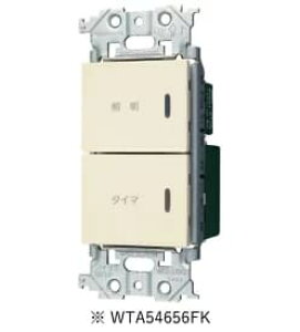 �p�i�\�j�b�N(Panasonic) WTA54656FK ���� �d�q ���C��/�Ɩ��X�C�b�` �}�b�g�x�[�W��