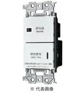 パナソニック(Panasonic) WTA53218WK アドバンスシリーズ 埋込 電子 常時換気スイッチ マットホワイト