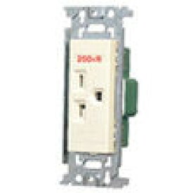 パナソニック フルカラー 15A・20A兼用埋込接地コンセント(250V) ミルキーホワイト WN1922