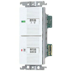 パナソニック コスモシリーズワイド21 埋込浴室換気扇スイッチセット ほたるスイッチB+「強」「弱」表示スイッチ0.5A ホワイト WTC52507W