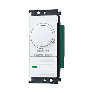 �p�i�\�j�b�N LED�p���������X�C�b�`C �А؁E3�H���p ���[�^���[�� 320VA 100V �z���C�g WTC57523W