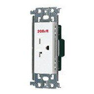 パナソニック アドバンスシリーズ 15A・20A兼用埋込接地コンセント 金属枠付 20A 250V セラミックホワイ…